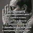 ���� ����, ����� - ��������� 15 ���� 2026 � ������ ������ ��������