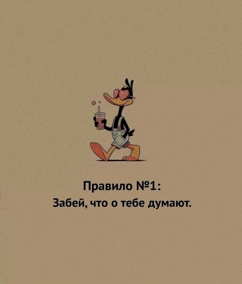     !