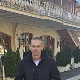 ������, 45 ���, ����������