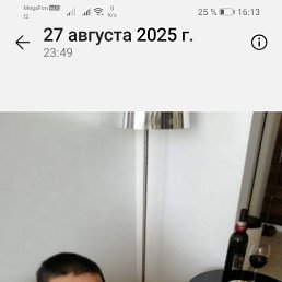 , 53, 
