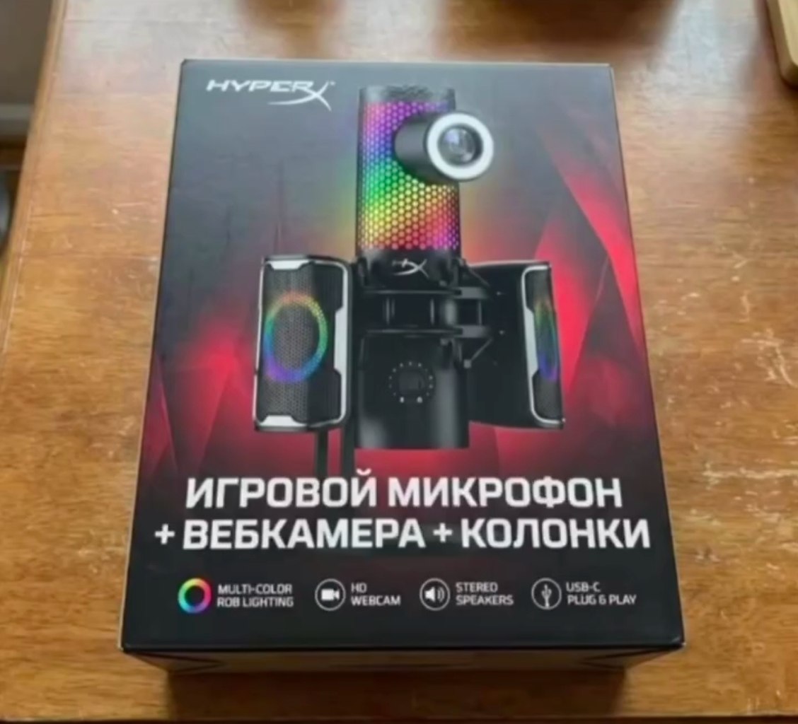 �� ��� � ����� � �������: - 4