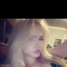 Kira, 19, 