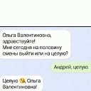 ���� ����, ����� - ��������� 20 ������� 2025