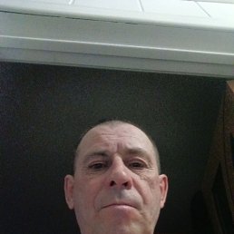 ����, 54 ����, ����