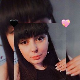 ��������, 30 ���, �����������