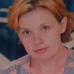 ������, �������, 45 ���