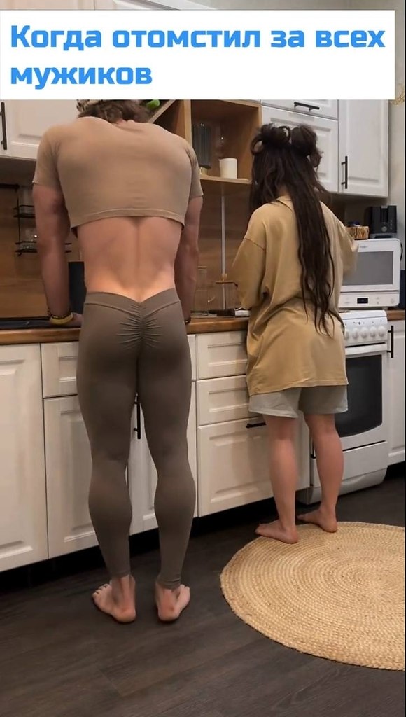 �������-�� �������� ��� ����� ����, ������� ����� �������� ��������, ��� �������� ������� ������ - ...