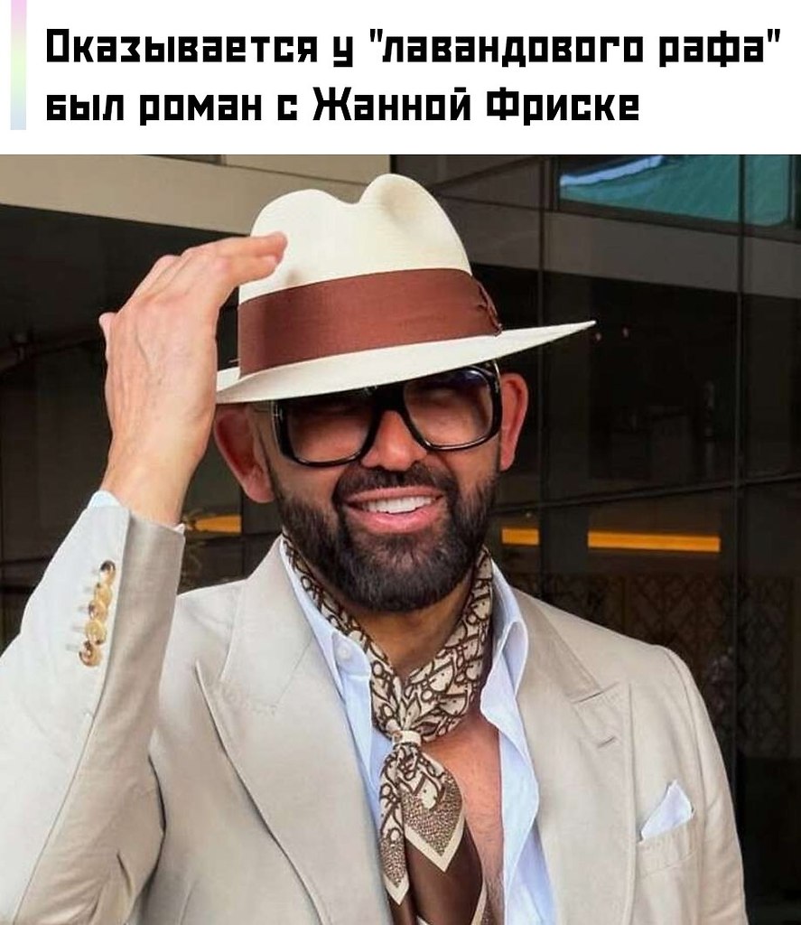 55-летний блогер из Ростова-на-Дону Николай Василенко рассказал, что в 2003–2005 годах состоял в ...