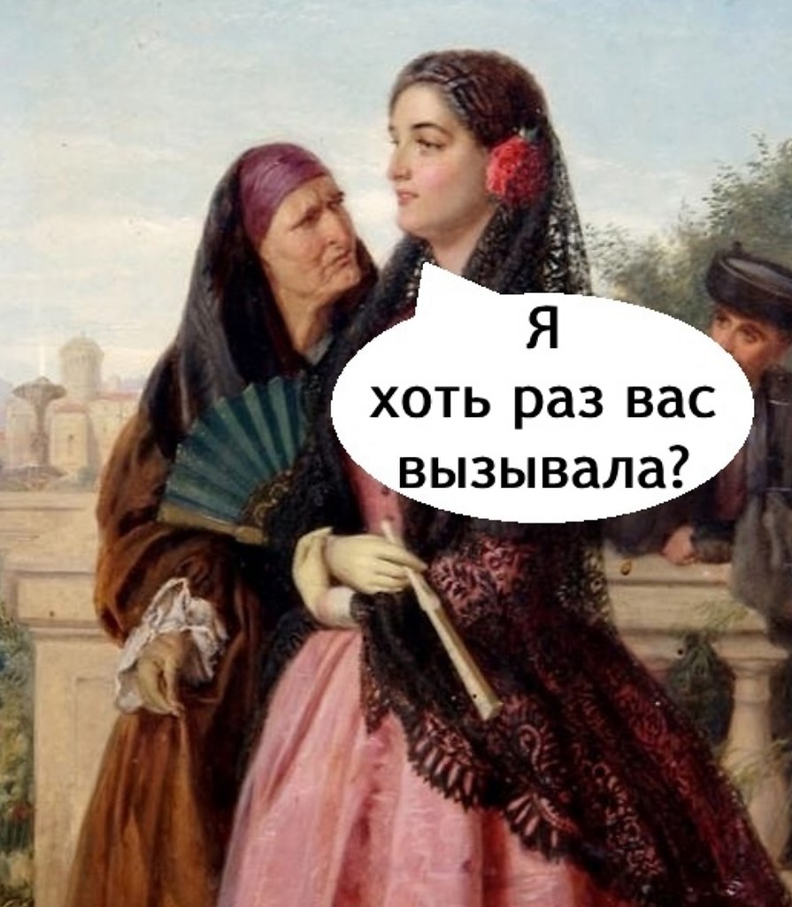       - 3
