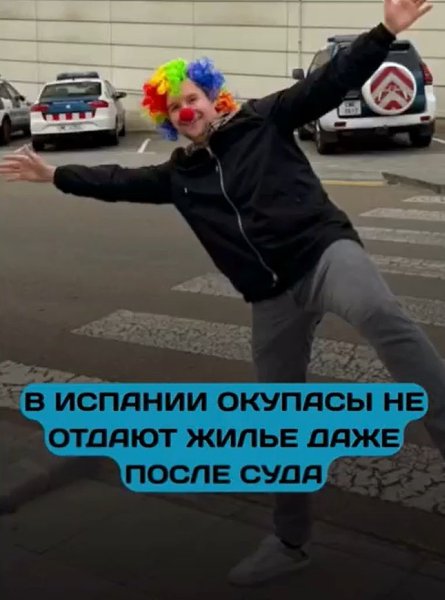  :        48 ,  . 2025  ... - 3