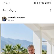 �������, 57 ���, ���������