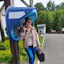 , , 53 