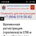 ���� ���������, �����-���������, 59 ��� - ��������� 11 ������ 2023