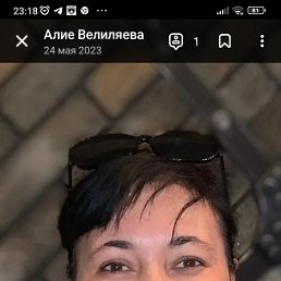 , 45, 