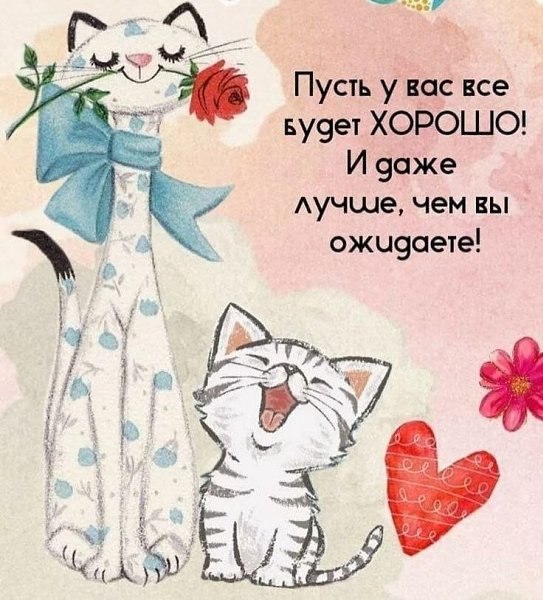  - 3  2025  10:40