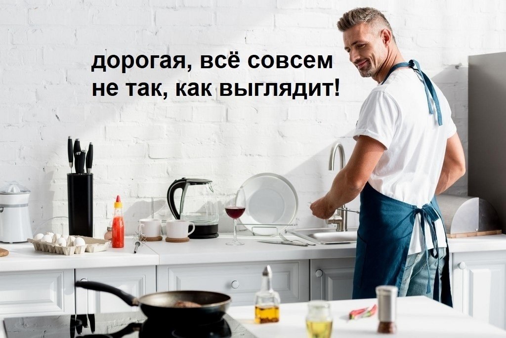  ... - 3