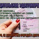 ���� ����, ������, 42 ���� - ��������� 4 ����� 2026 � ������ ������ ��������