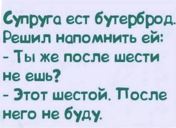 :)