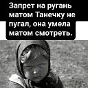  , , 59  -  9  2024    