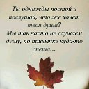 ���� �������, �������-���������, 55 ��� - ��������� 8 ������ 2025 � ������ ���� ����������