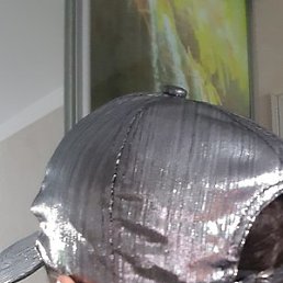 Uliya, ������