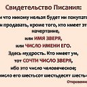 ���� �������, ����������� - ��������� 16 ������� 2026 � ������ ������ ��������