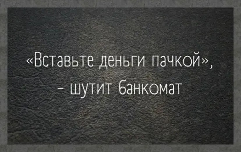 ☆������ �������☆ - 25 ������� 2025 � 20:21