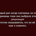 ���� �������, ����� - ��������� 19 ��� 2026 � ������ ������ ��������