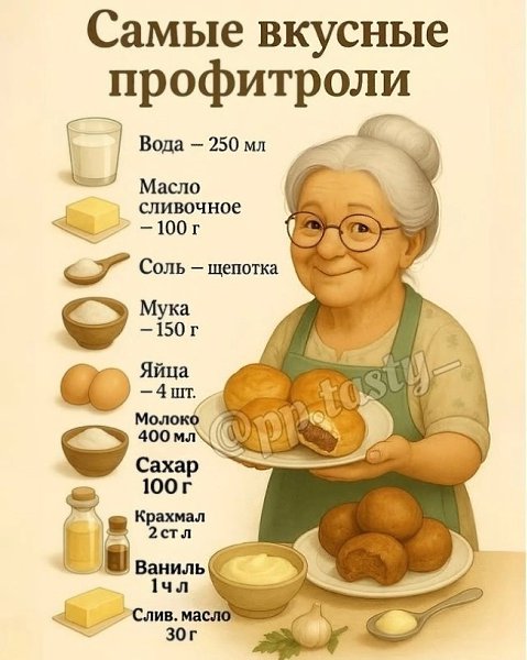  - 21  2025  10:16 - 8