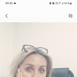 , 45, 