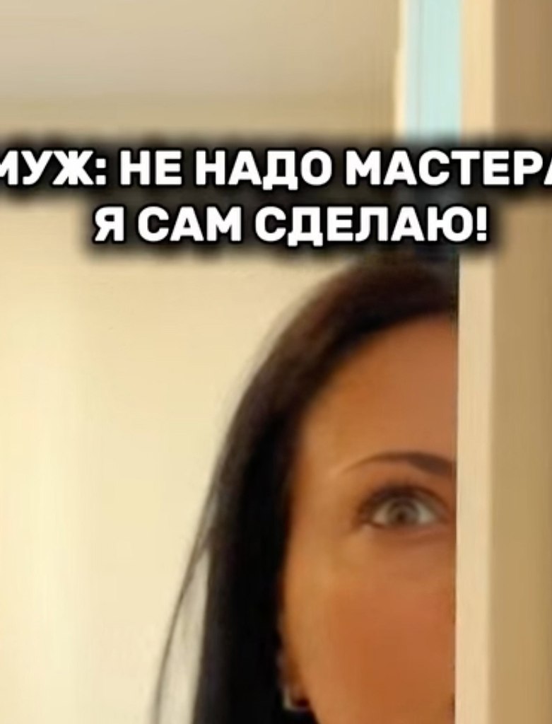     - 2
