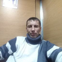, 46,  