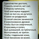 ���� ������, ������ - ��������� 17 ������� 2025 � ������ ������ ��������