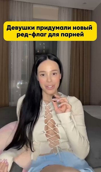    -       Android,   iPhone.    ... - 2