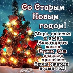 ���� ������, ������, 49 ��� - ��������� 16 ������ 2024