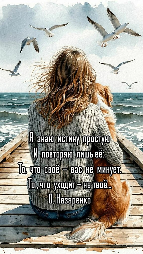 �������� ������ - 15 ���� 2026 � 07:05