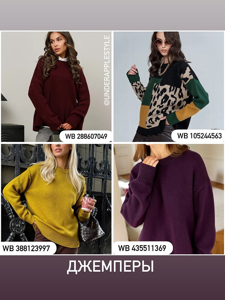 ��������� ���� � ��� 2025.����� ������� - 4