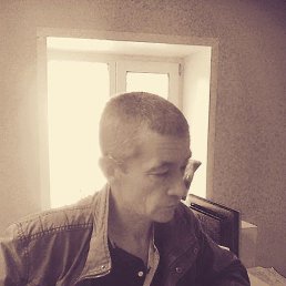 �������, 55 ���, ����