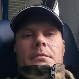 ���������, ����������, 43 ����