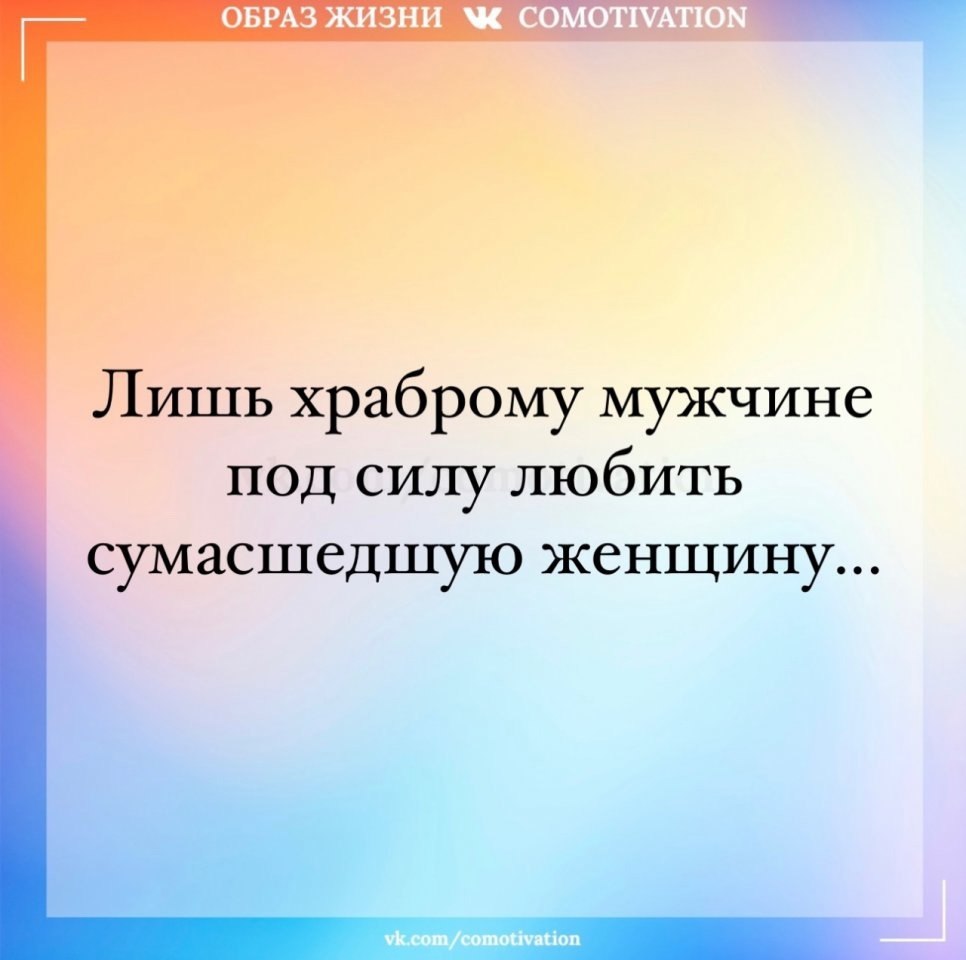 Co-Motivation.... . - 7  2023  08:22
