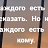  , , 57  -  12  2024