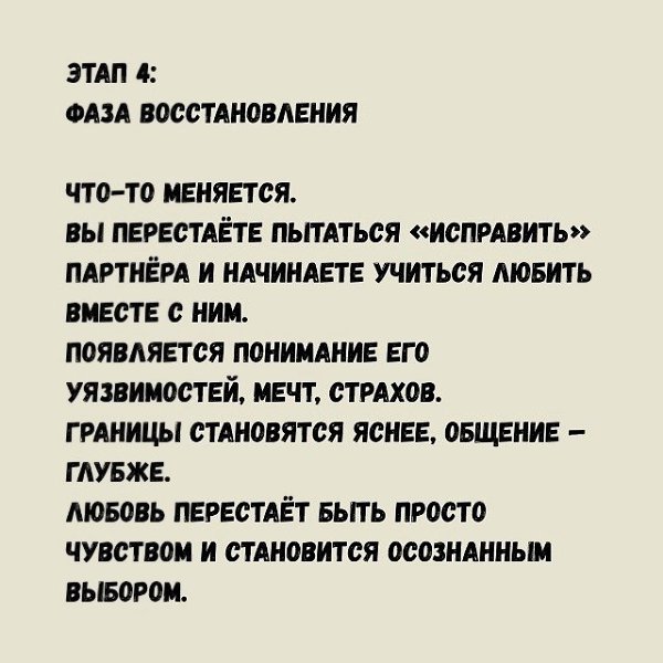   - 24  2025  00:28 - 6
