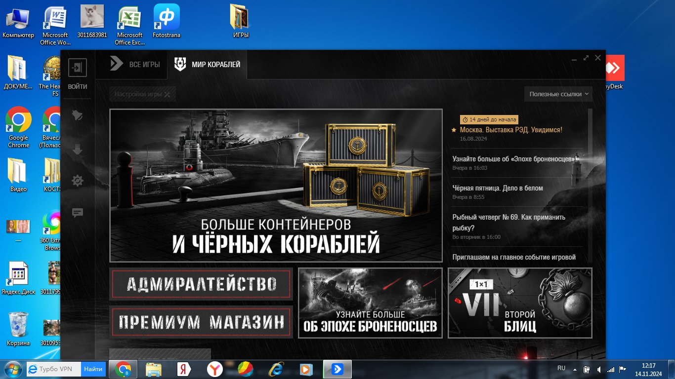 Sall *f () - 14  2024  13:20 - 4