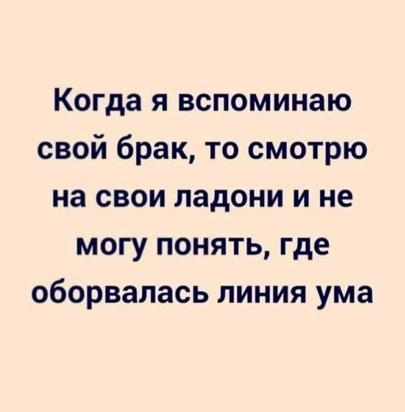   - 27  2025  16:40