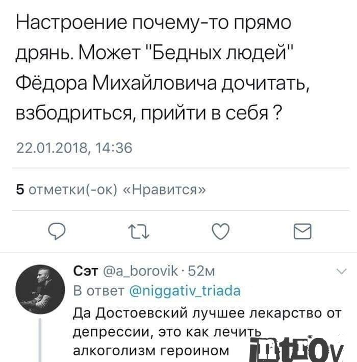 ***Victoria Viktorovna*** - 8  2024  10:54