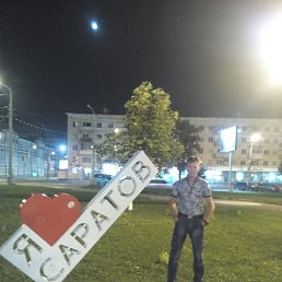 ������, ���������, 46 ���