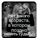 ���� ������, ������, 47 ��� - ��������� 11 ������ 2026