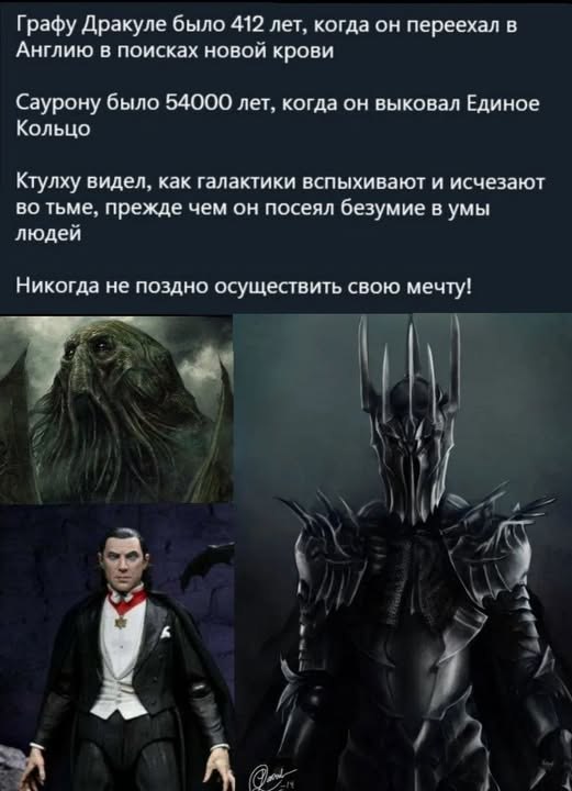 Анна Ядо - 16 октября 2025 в 08:38