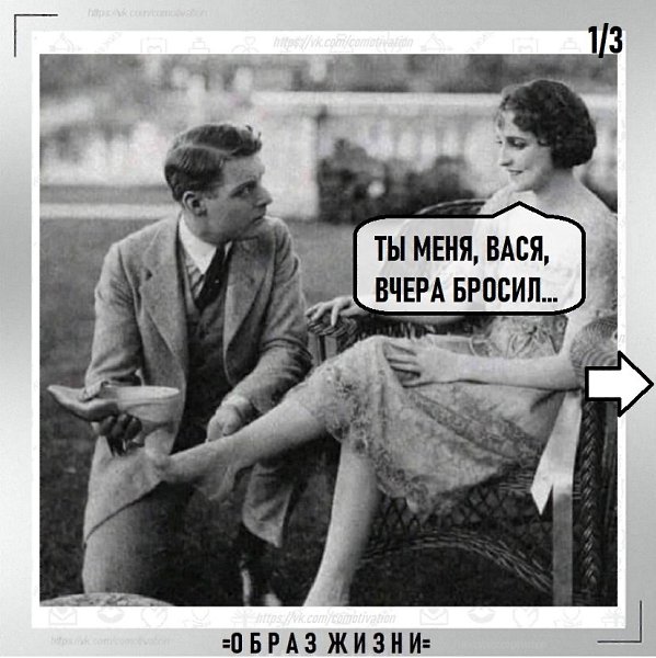 ����� �����.