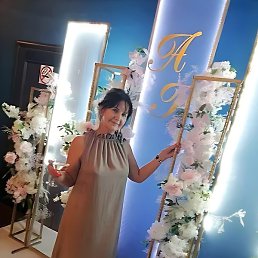 �������, ������, 57 ���